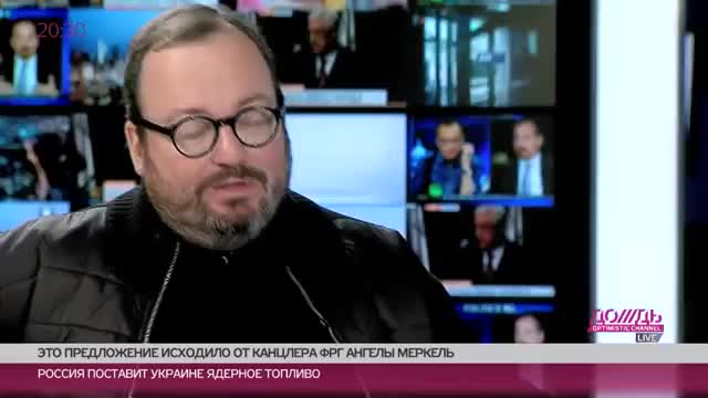 Травмы Путина
