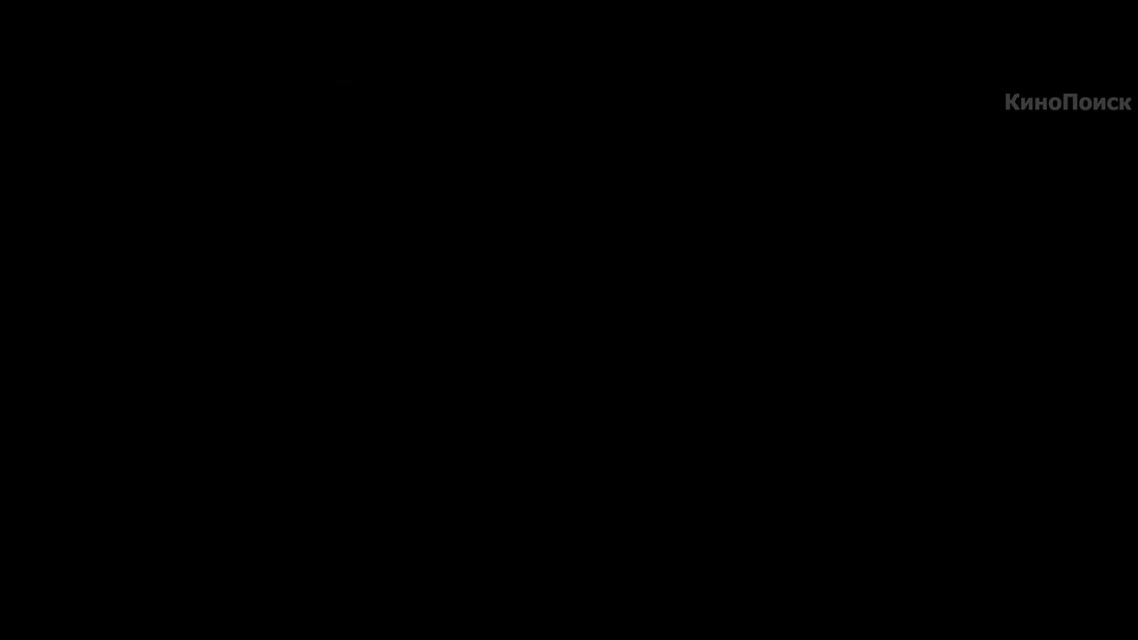 Вычислитель — Русский трейлер (2014)