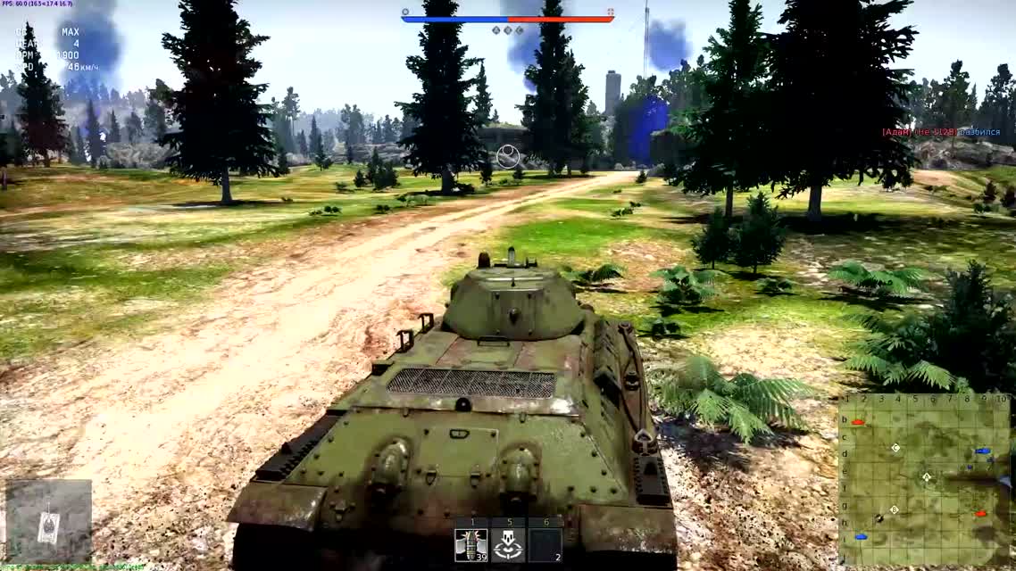 Средние танки Т-34 - War Thunder