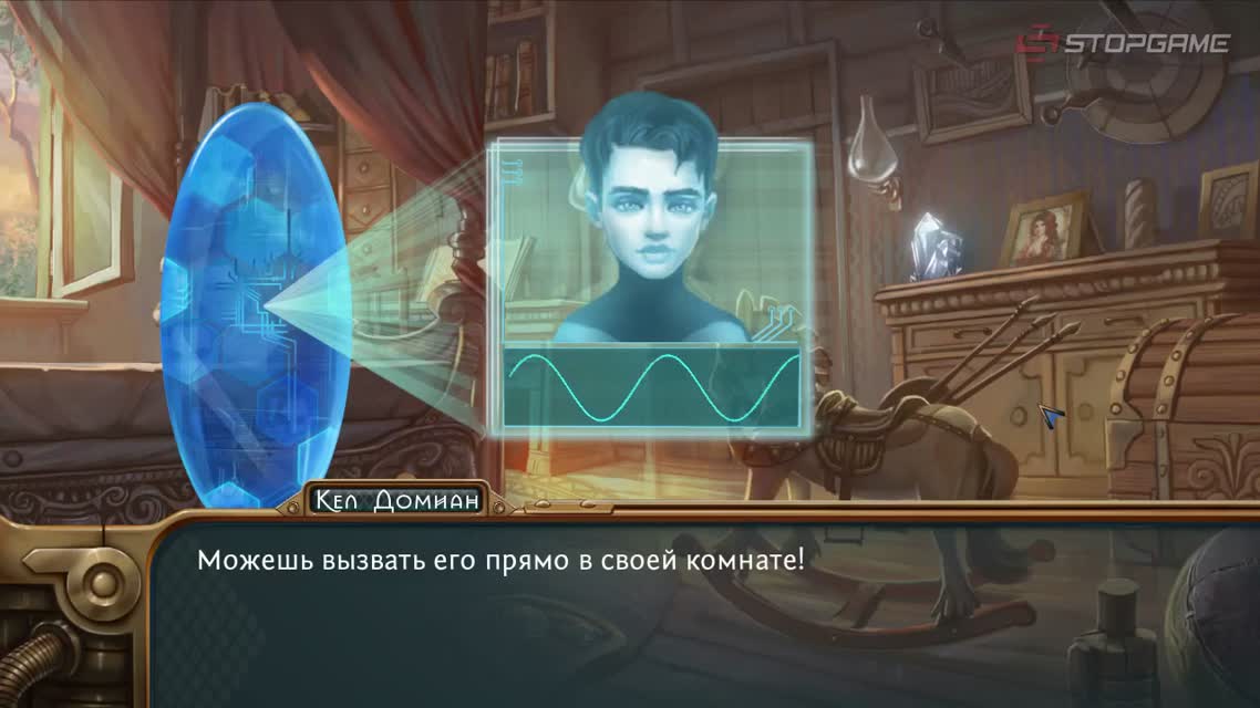 Индикатор №41 [Дайджест инди-игр] - Dreamfall Chapters, DayZ, Death Skid Mark, Darwinia