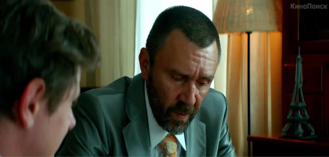 Приличные люди (2015)  Трейлер