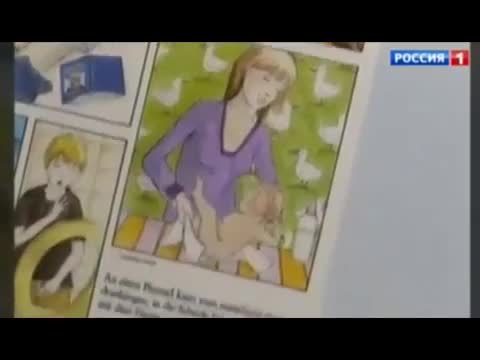 Загнивающее загнивание