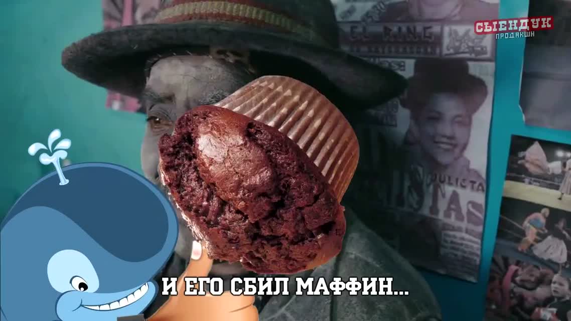 КИСЛЫЙ ГАЗ (ПОСЛЫШАЛОСЬ)