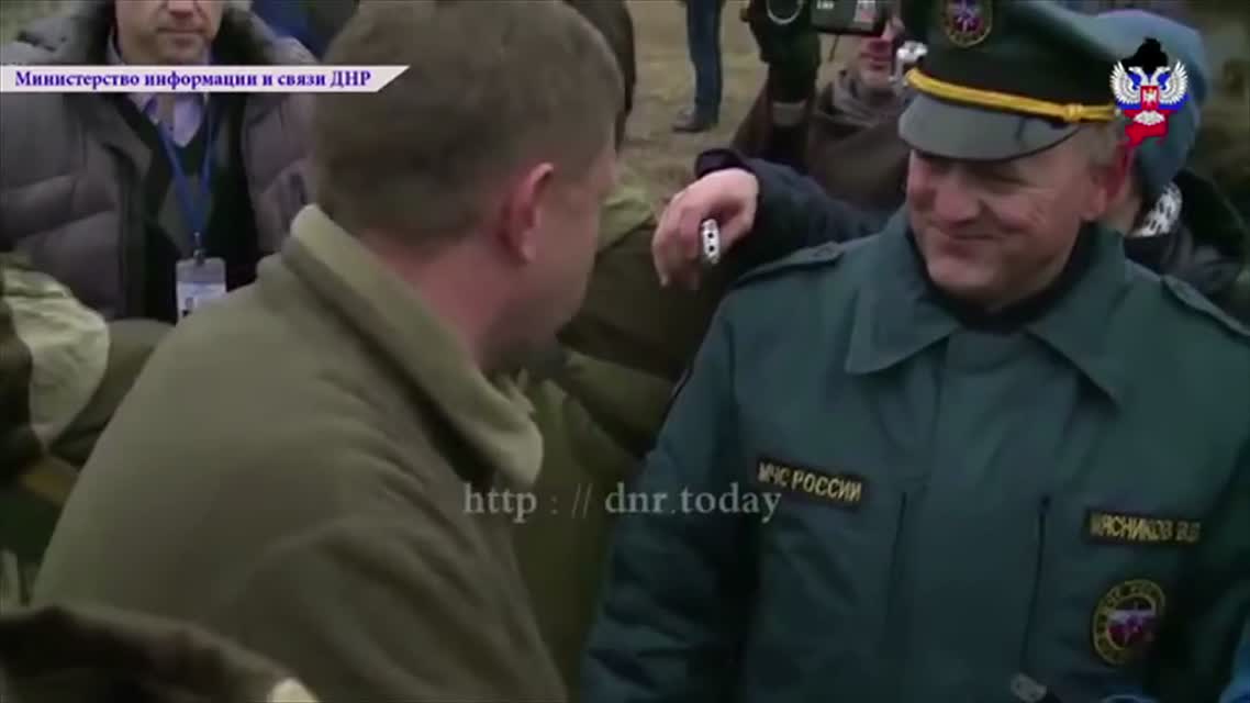 Пожаловаться путину