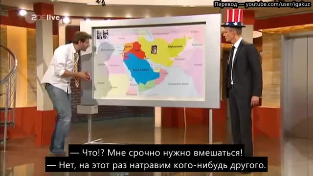 История американских вторжений