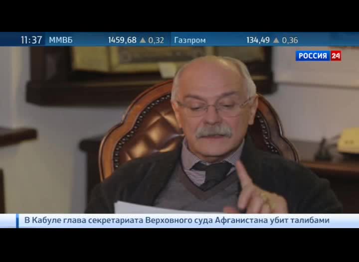 Бесогон ТВ. Толерантность - ослабление национального иммунитета (Выпуск от 13.12.2014) SATRip
