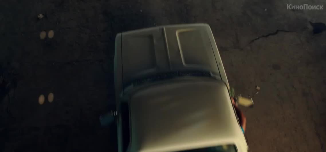 Голые перцы (2014)  Трейлер