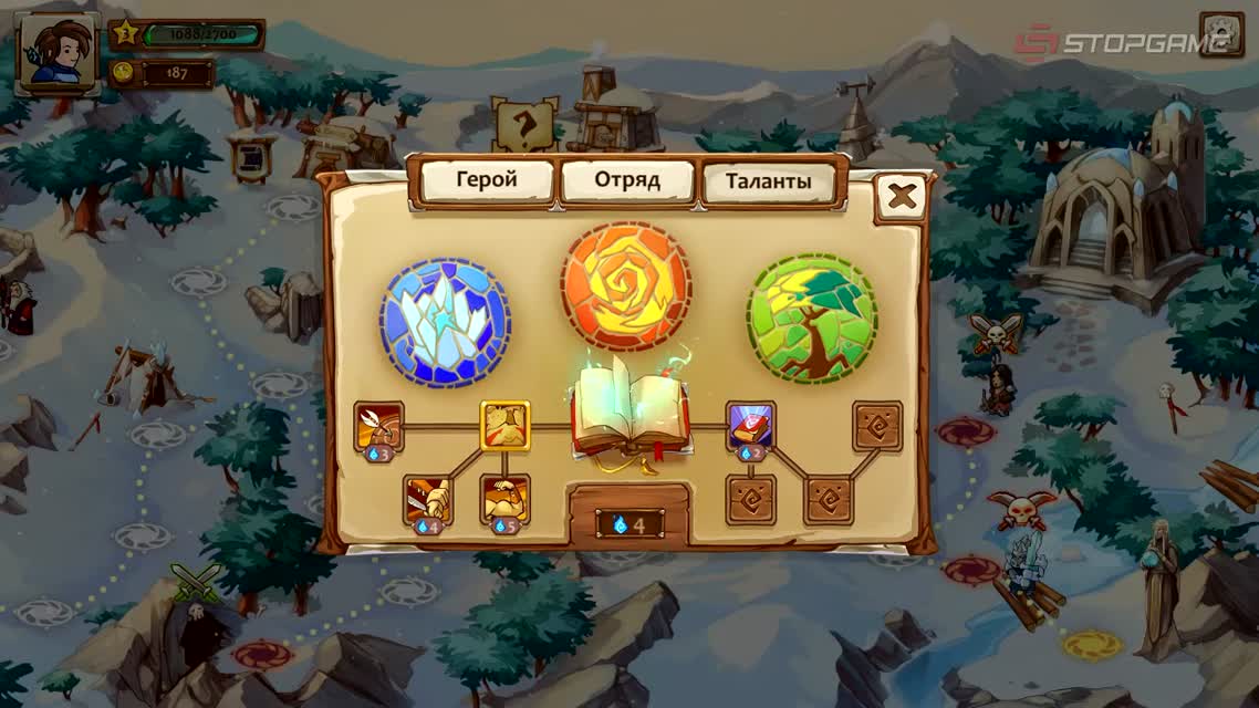 Индикатор №42 [Дайджест инди-игр] - TGA и PSX, Scrolls, Несыть, Haste, Braveland Wizard