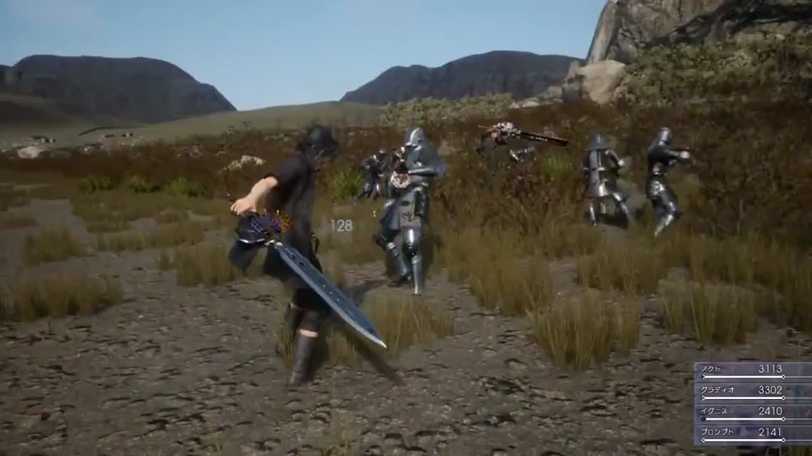 Final Fantasy 15Final Fantasy XV Trailer ENGLISH Version