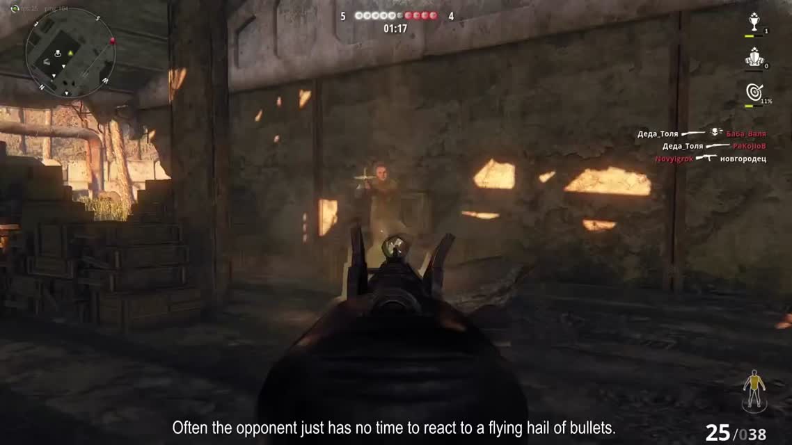 Survarium The first battle Первый бой