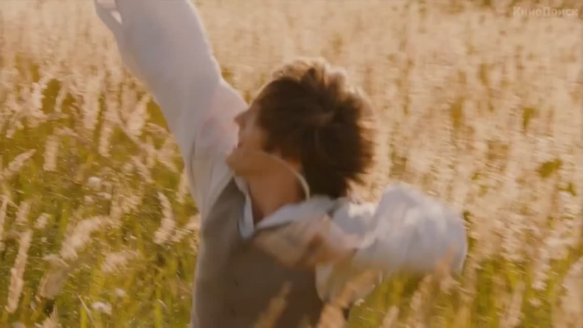 Две женщины (2014)  Трейлер