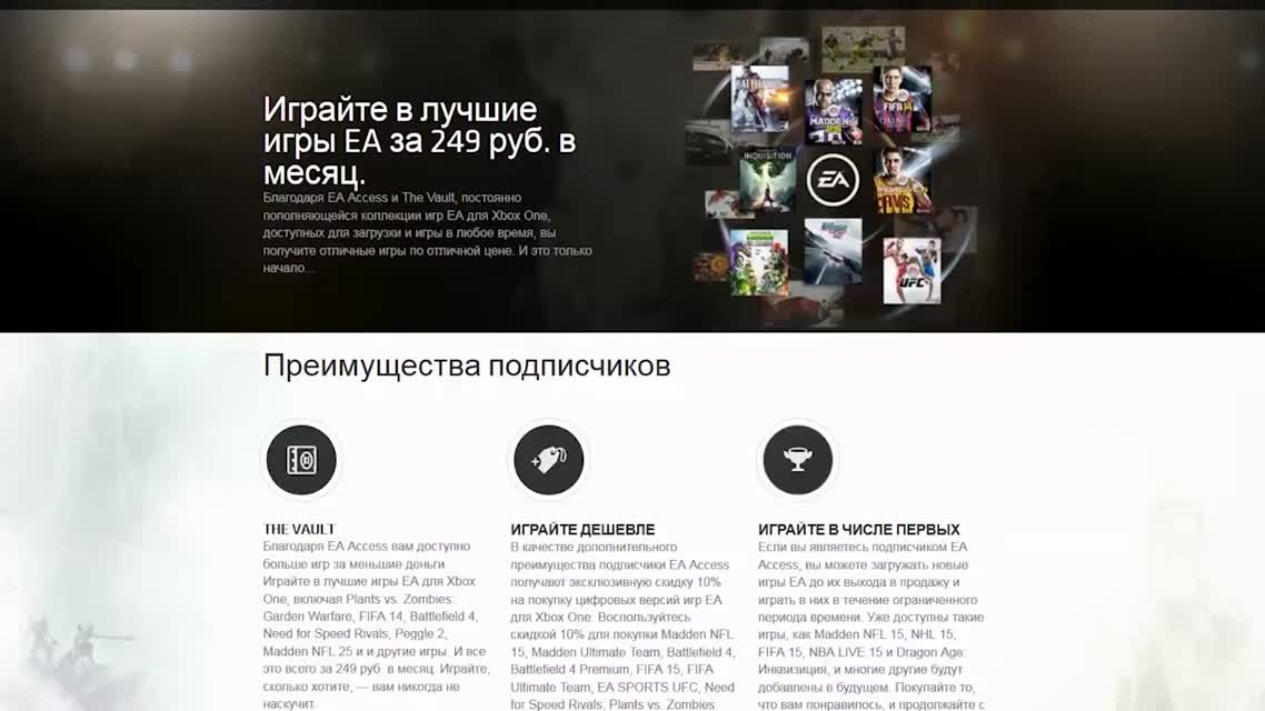 Г.И.К. Новости - Хакеры и террористы сорвали премьеру фильма Сэта Рогена (18.12.14)