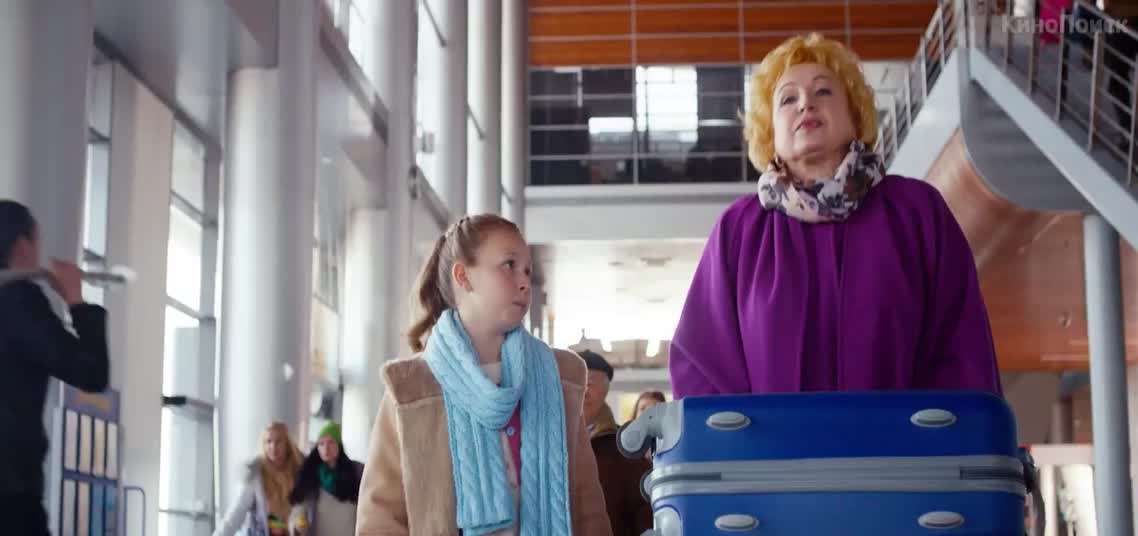 Ёлки лохматые (2014)  Трейлер