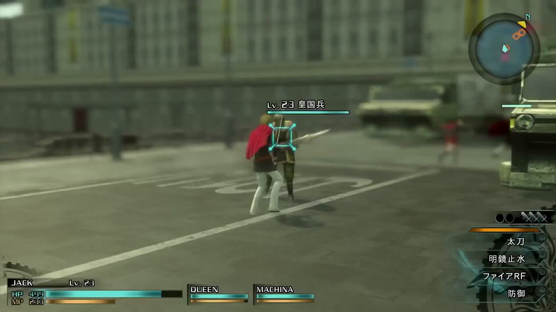 Final Fantasy Type-0 HD - Gameplay Trailer (PS4Xbox One)
