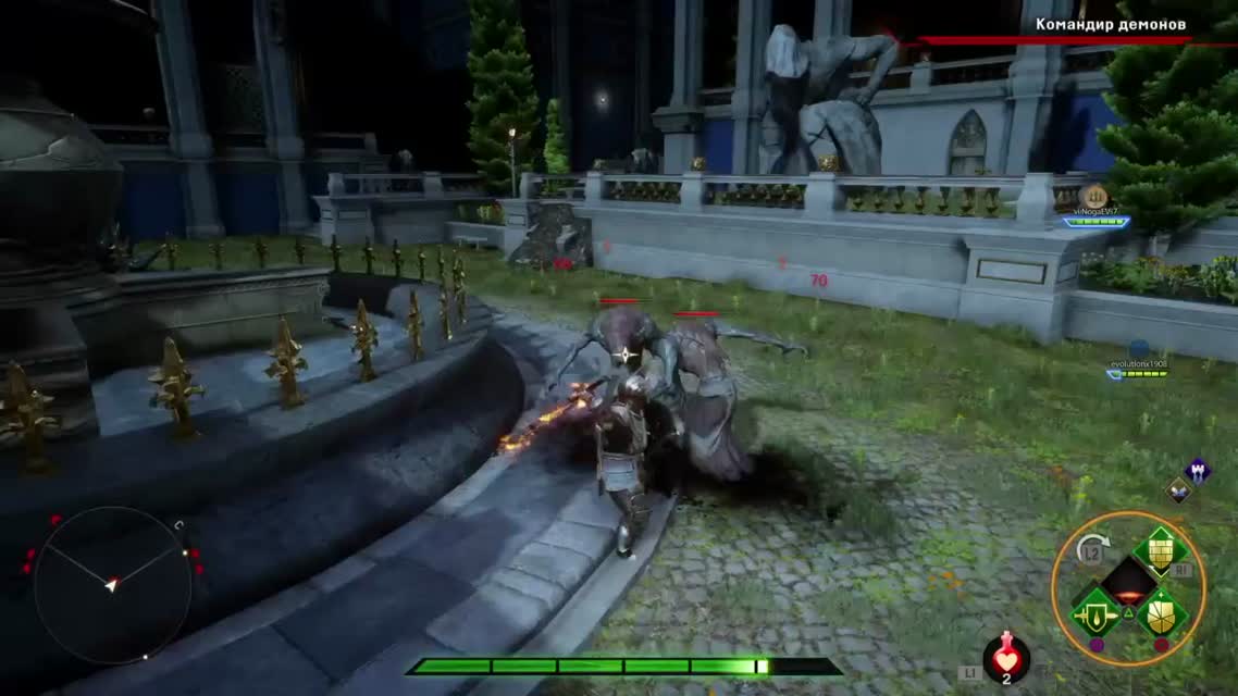 Dragon Age Инквизиция - Многопользовательский режим - часть 1