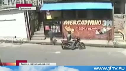 Вылетел пулей