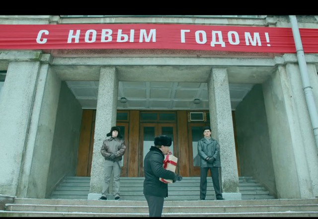 Ленинград - Никола