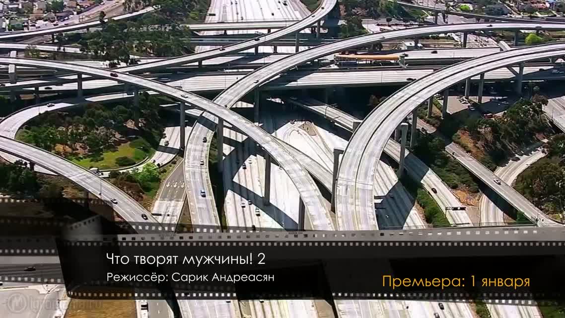 Что посмотреть на новогодних каникулах 2015 года (Седьмой сын, Ночь в музее 3, Джон Уик)