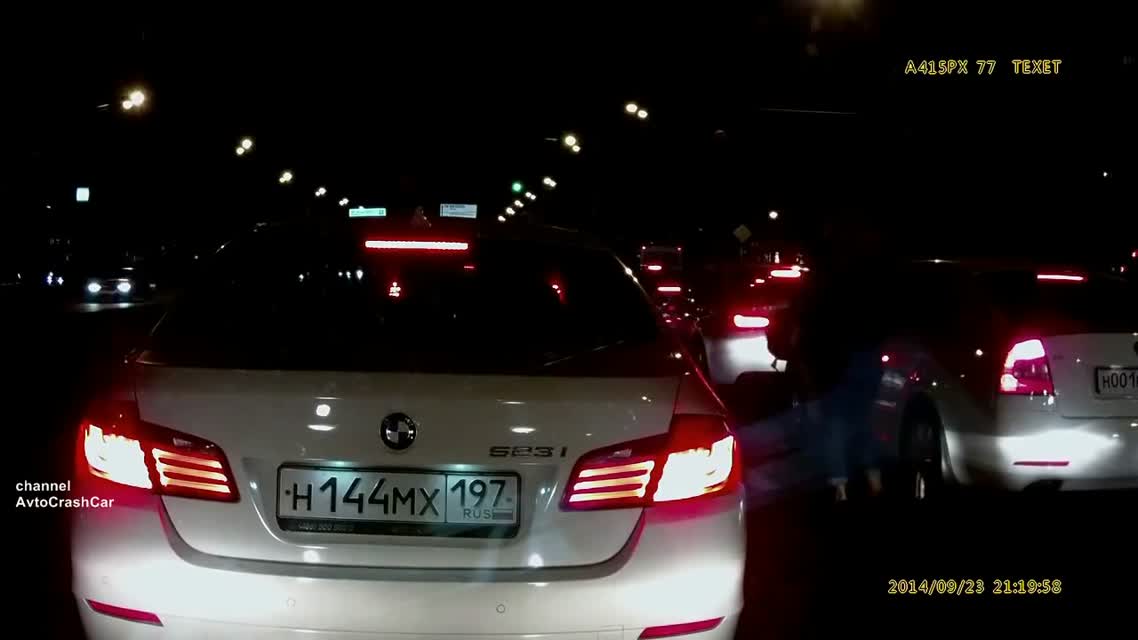 Бессмертные педестрианы