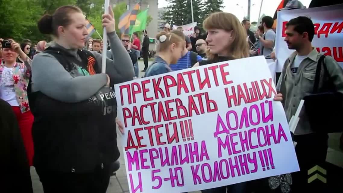Экстрим News #3- запреты рок концертов в России