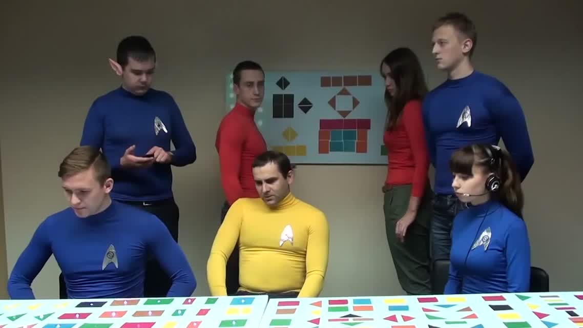 NIX trek 2015