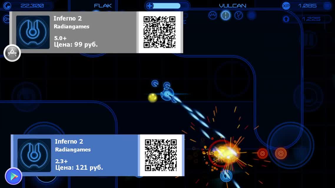 Выходные игры - выпуск 63 [Android игры, iOS игры]