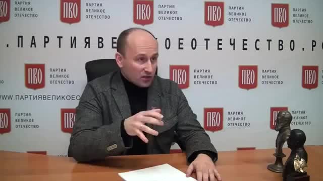 Николай Стариков раскрыл все карты Путина