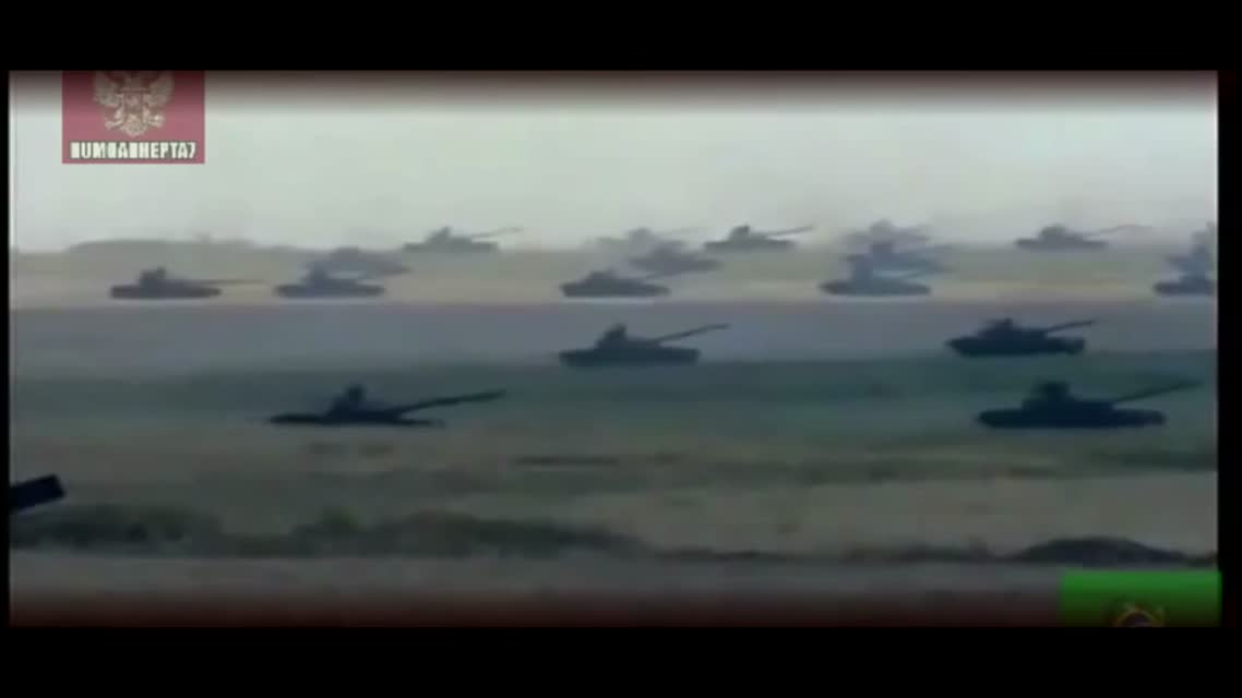 ВС РФ