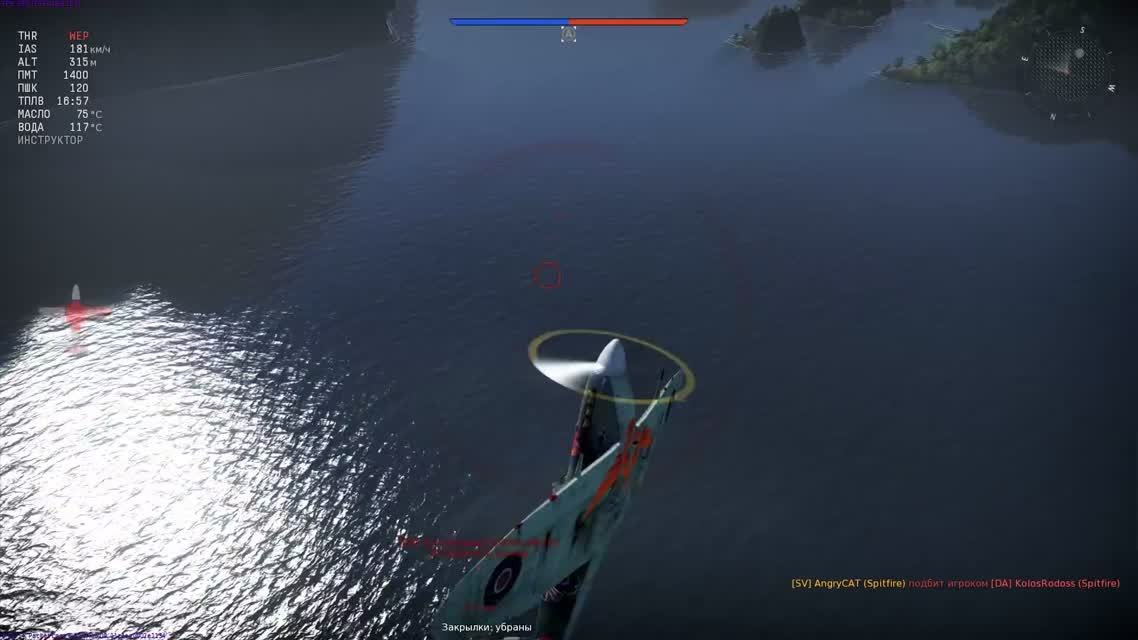 Турниры 2х2. Авиация - War Thunder