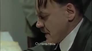 Германия! Наши дни