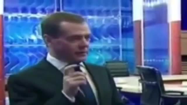 Медведев и секретные материалы