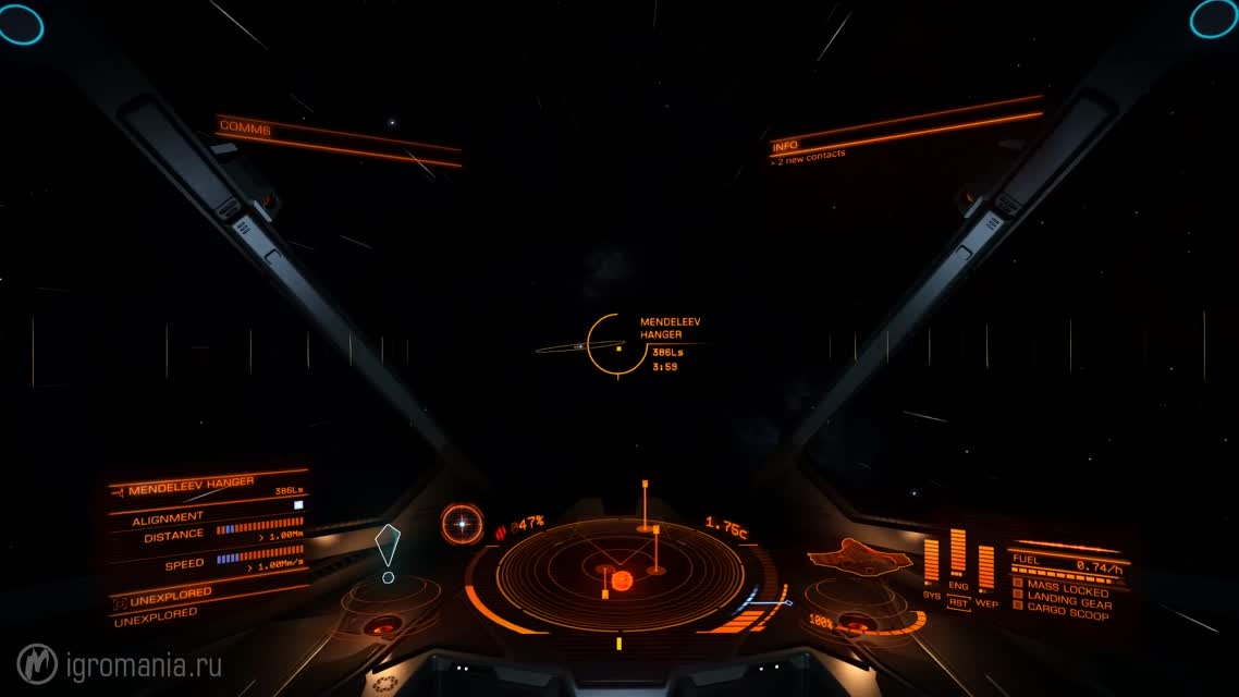Elite Dangerous - Начало игры