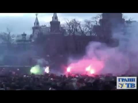 ScreamS - Revolution