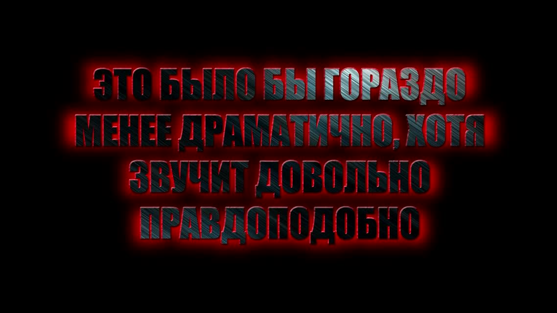 РОБОТЫ НА СТРАЖЕ