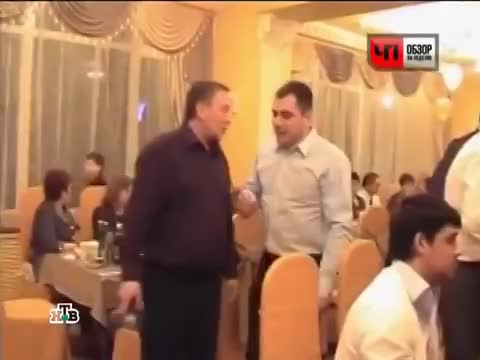 Очень горько