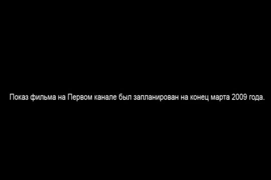 Обязателен к просмотру, о вреде алкоголя для женщин