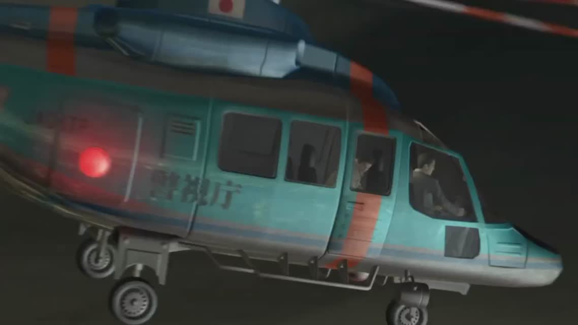 Yakuza 4  PS3 launch trailer