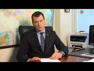 Курсом доллара. Россия. Специальный репортаж. Часть 2