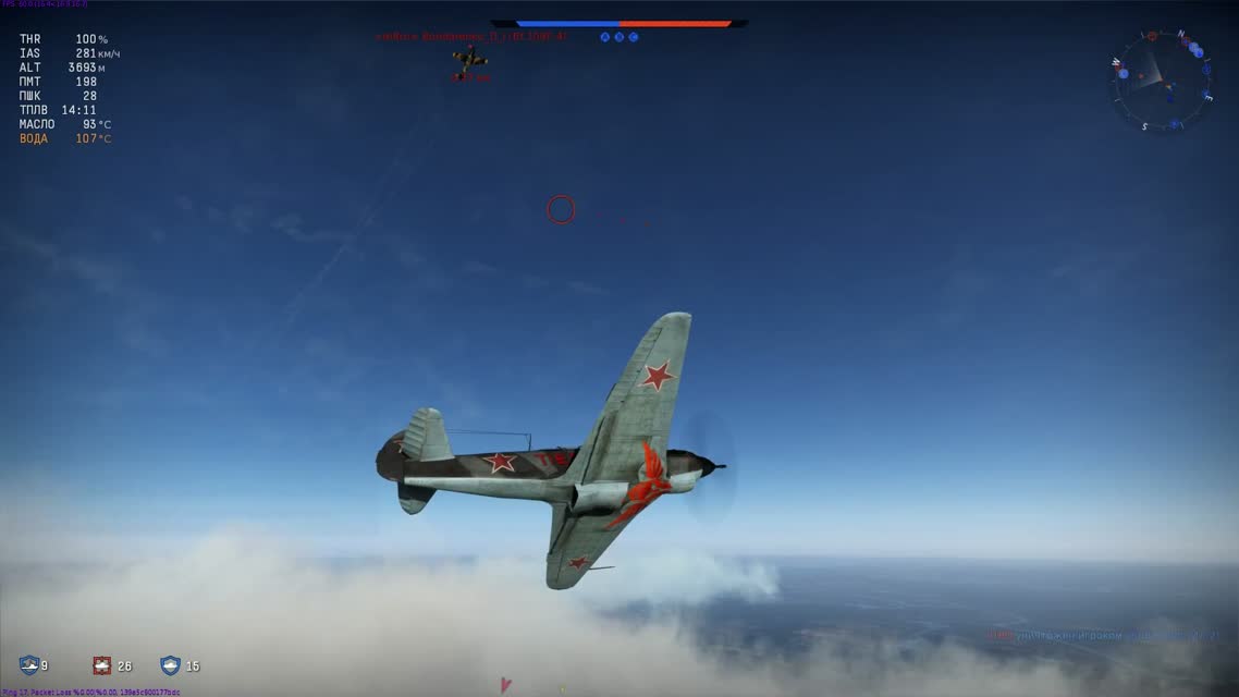 Советские зверобои Як-9Т и Як-9К - Авиация - War Thunder