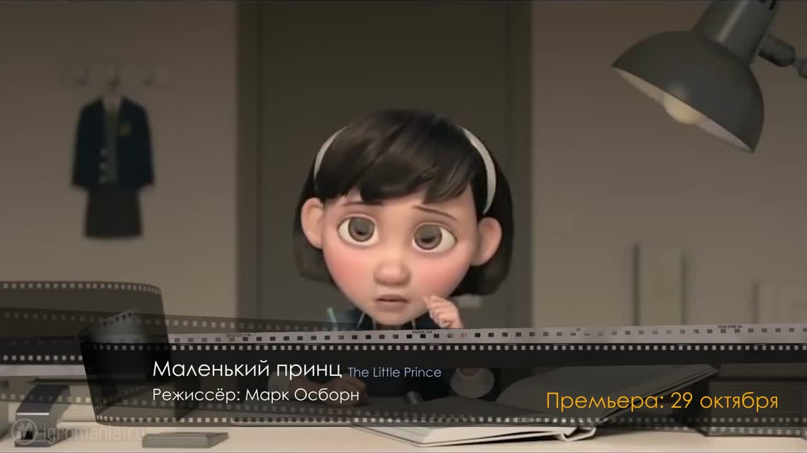 10 самых ожидаемых мультфильмов 2015 года