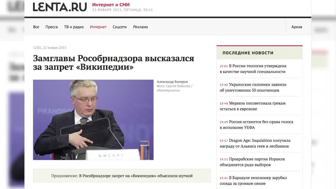 Кризис не минет