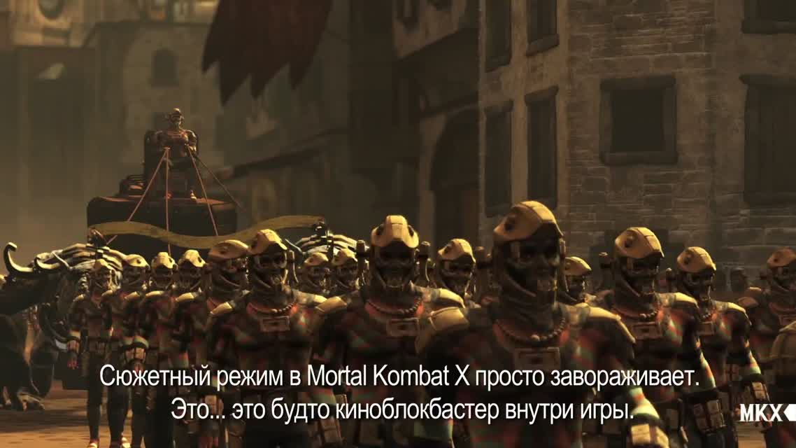 Mortal Kombat X – война группировок