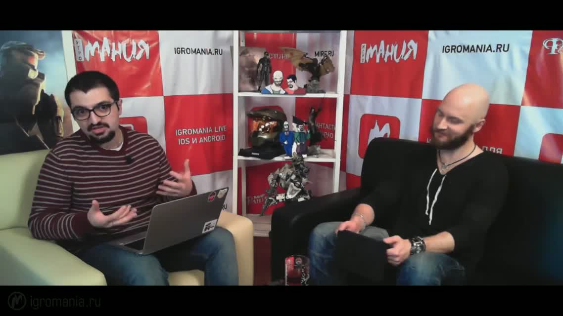 Игромания уже не та. Выпуск 4. Секс в играх