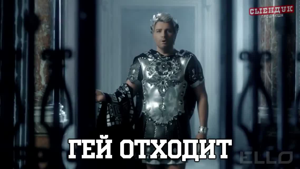 ВЕРТУХА В ЩИ (ПОСЛЫШАЛОСЬ)