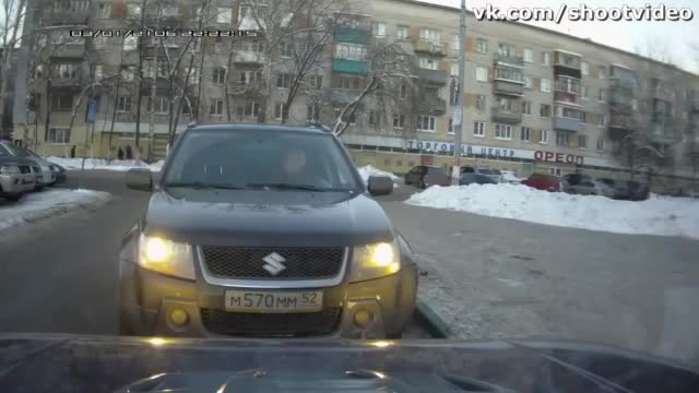 Курица