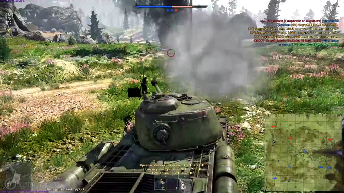 Тяжёлый советский танк ИС-2. War Thunder