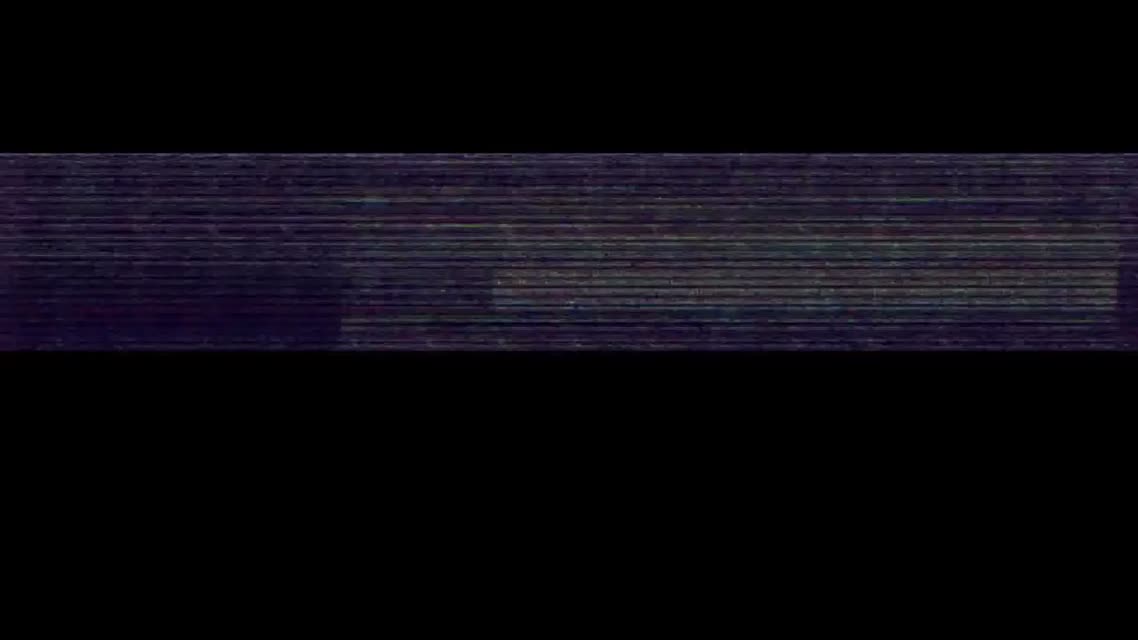 Nether LMS Trailer