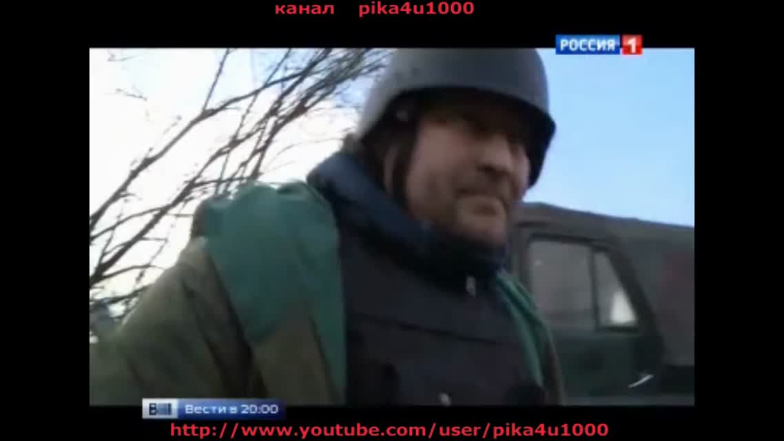 УГЛЕГОРСК . НАЧАЛО - Первые Герои-Ополченцы , вошедшие в город