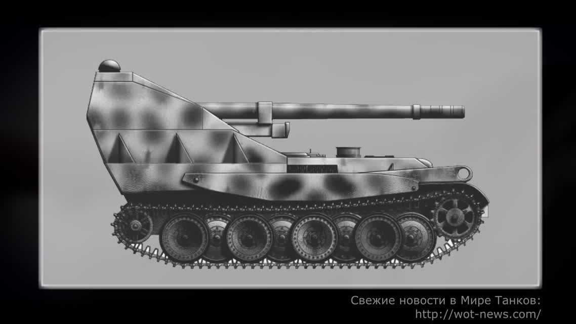 NewsPack  На что заменят WT E-100 и GW E-100 Кому дадут орудие в 305мм!!!