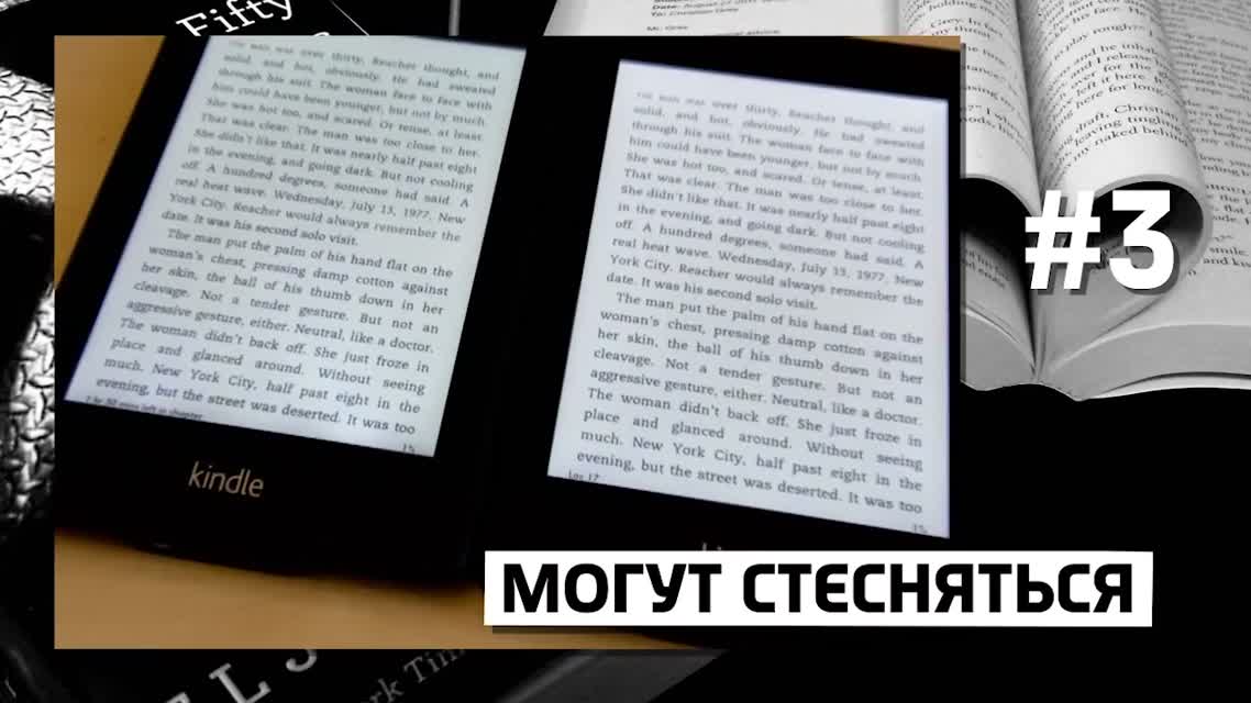 10 пикантных фактов про 50 ОТТЕНКОВ СЕРОГО